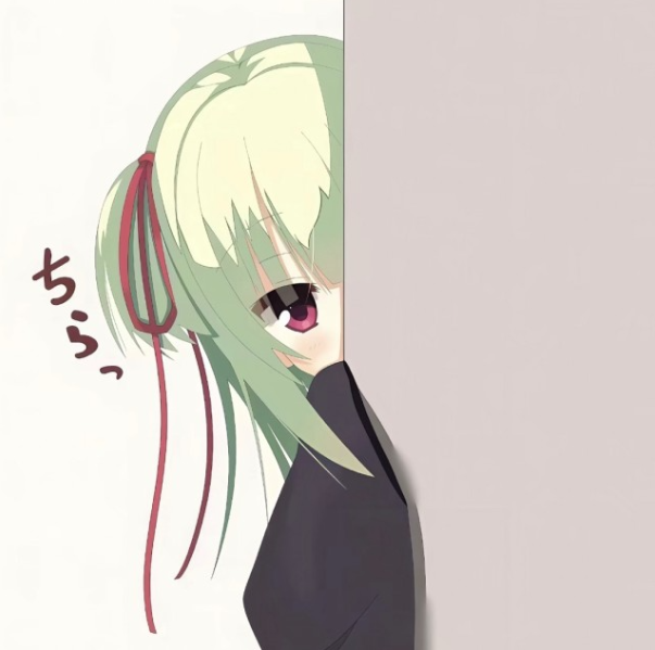 Akatsuki
